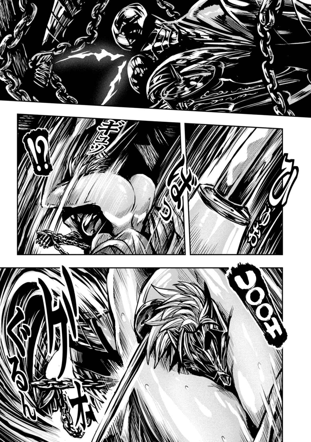 ZINGNIZE Chapter 46 - Page 10