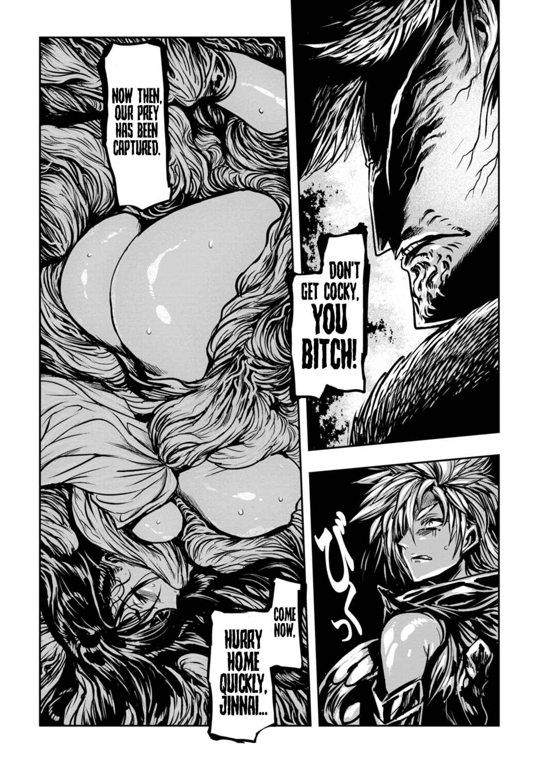 ZINGNIZE Chapter 46 - Page 15