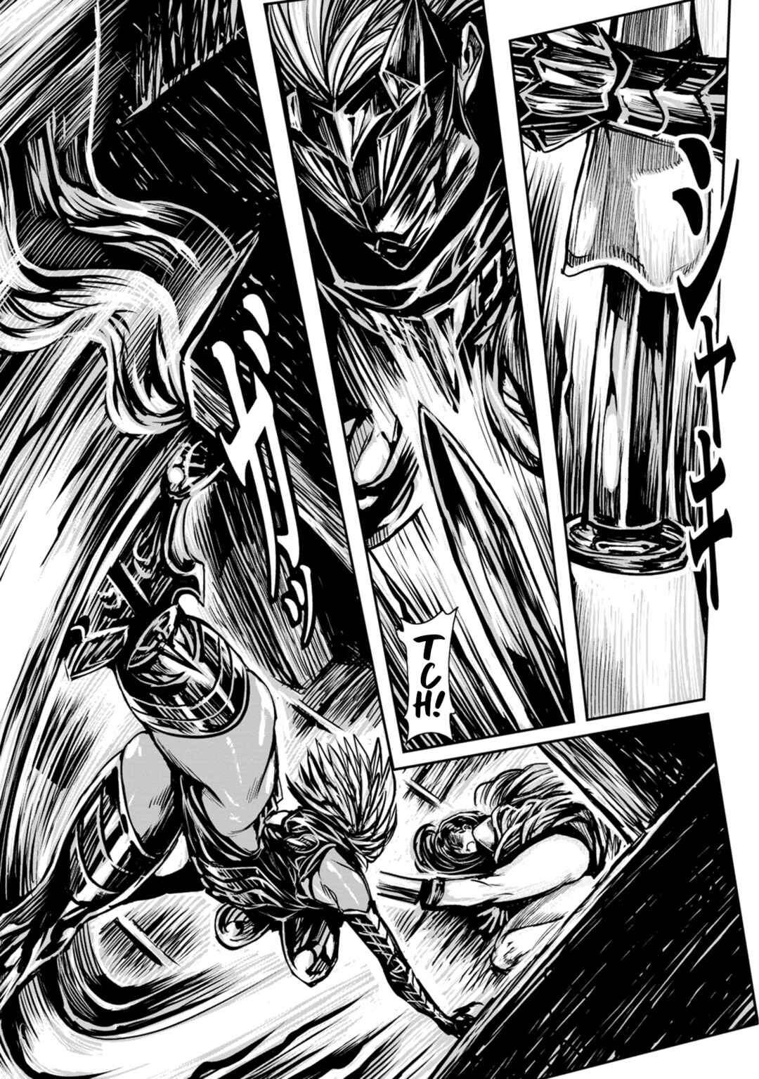 ZINGNIZE Chapter 46 - Page 6