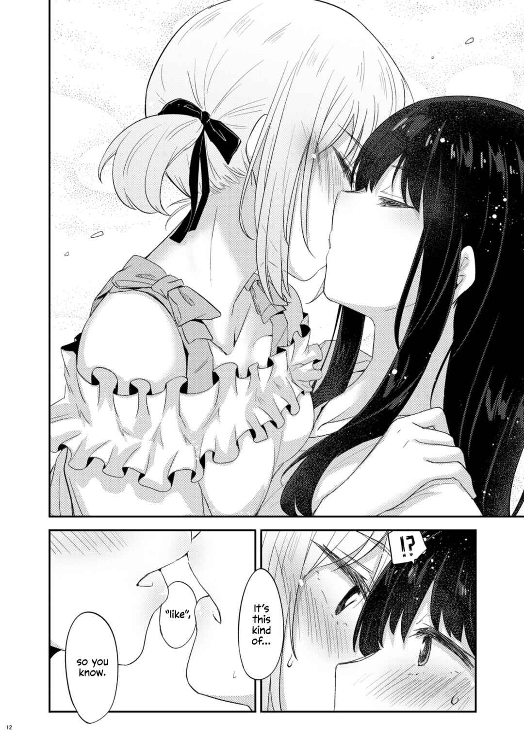 Lycoris Recoil - After This Night... (Doujinshi) Chapter ? - Page 11