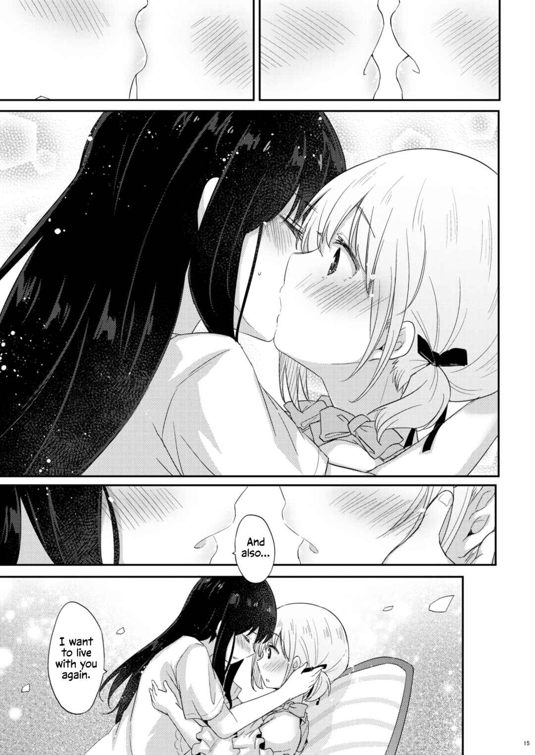 Lycoris Recoil - After This Night... (Doujinshi) Chapter ? - Page 14