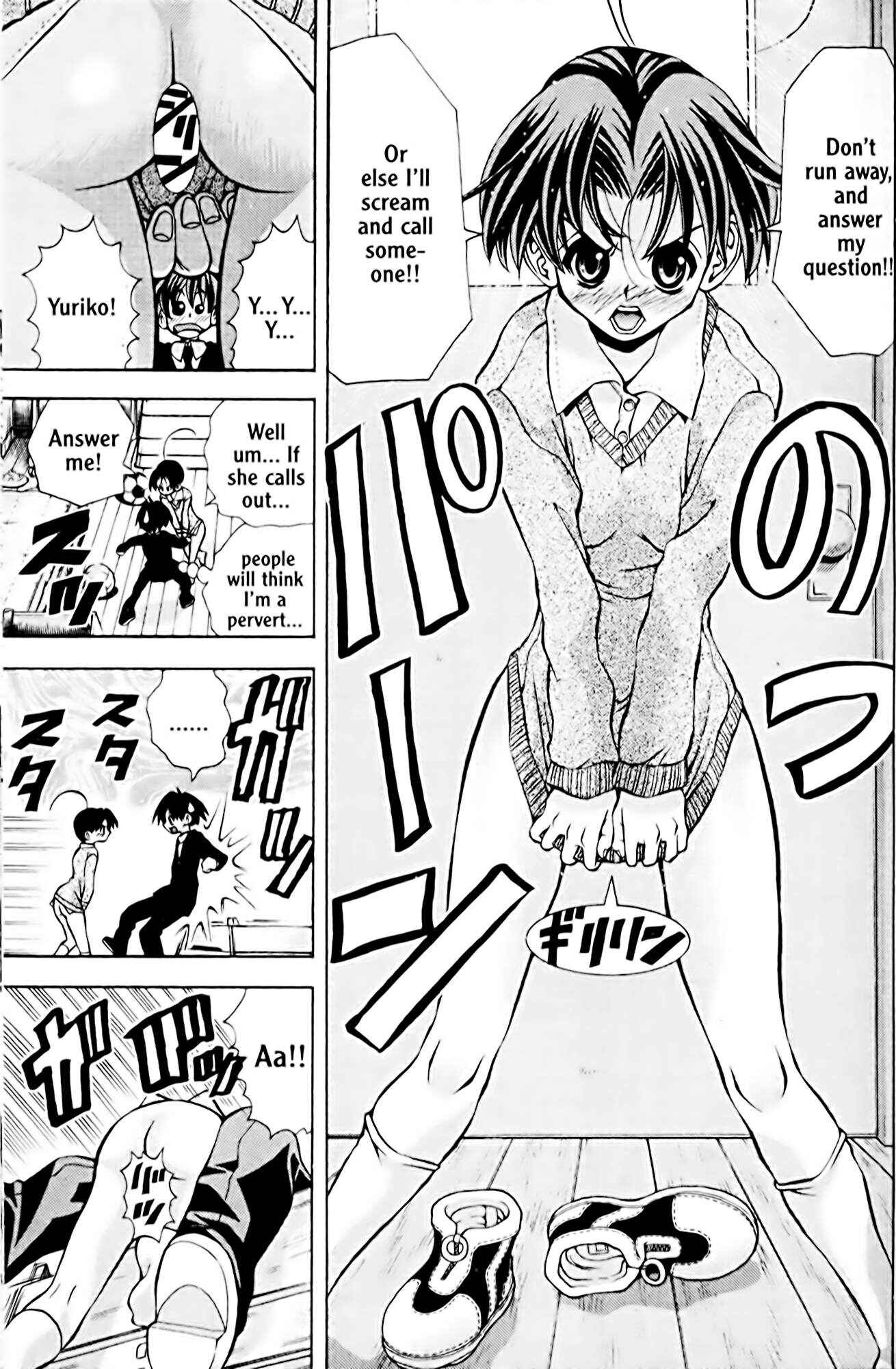 Eiken Chapter 48 - Page 11