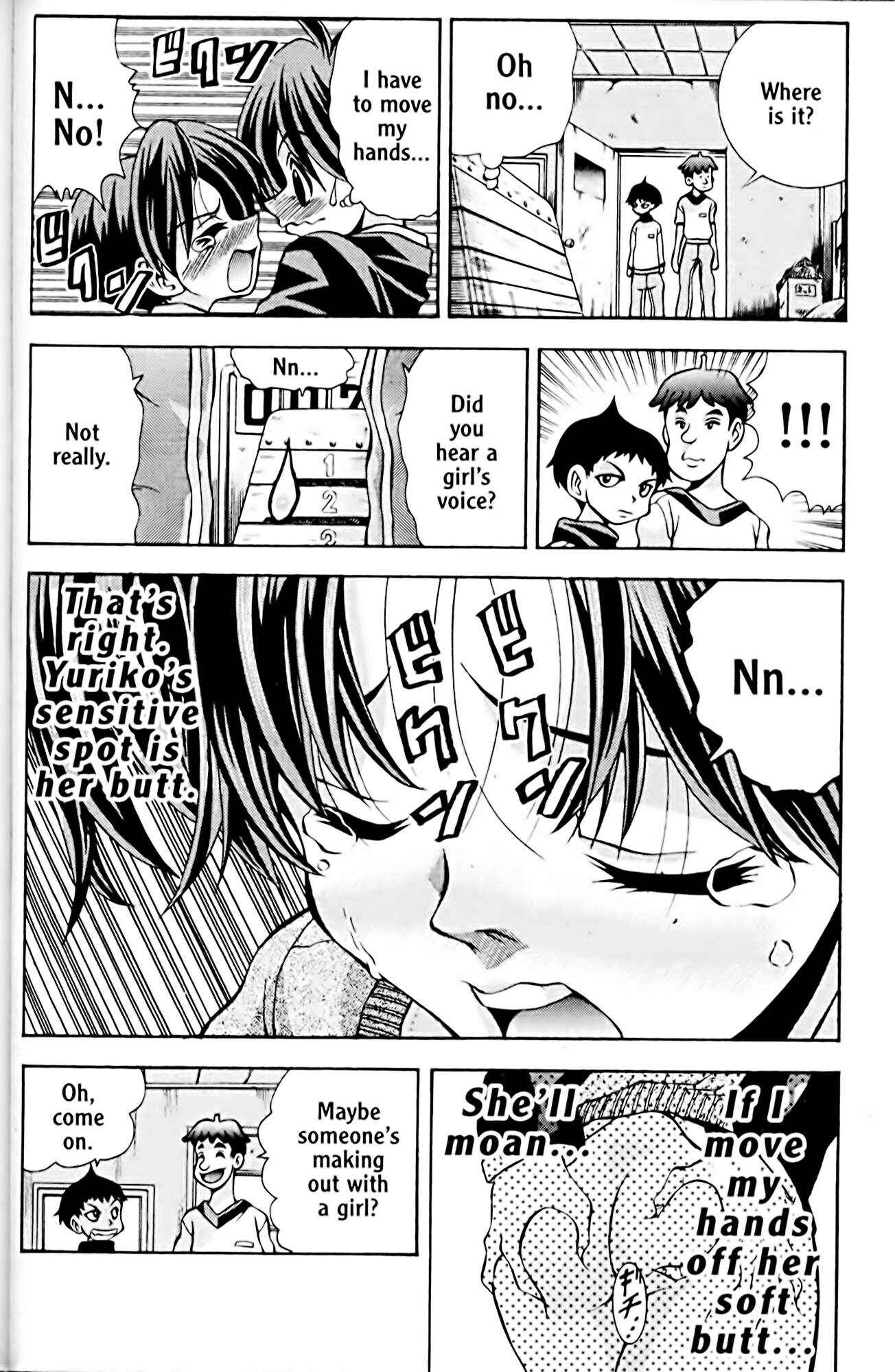 Eiken Chapter 48 - Page 14