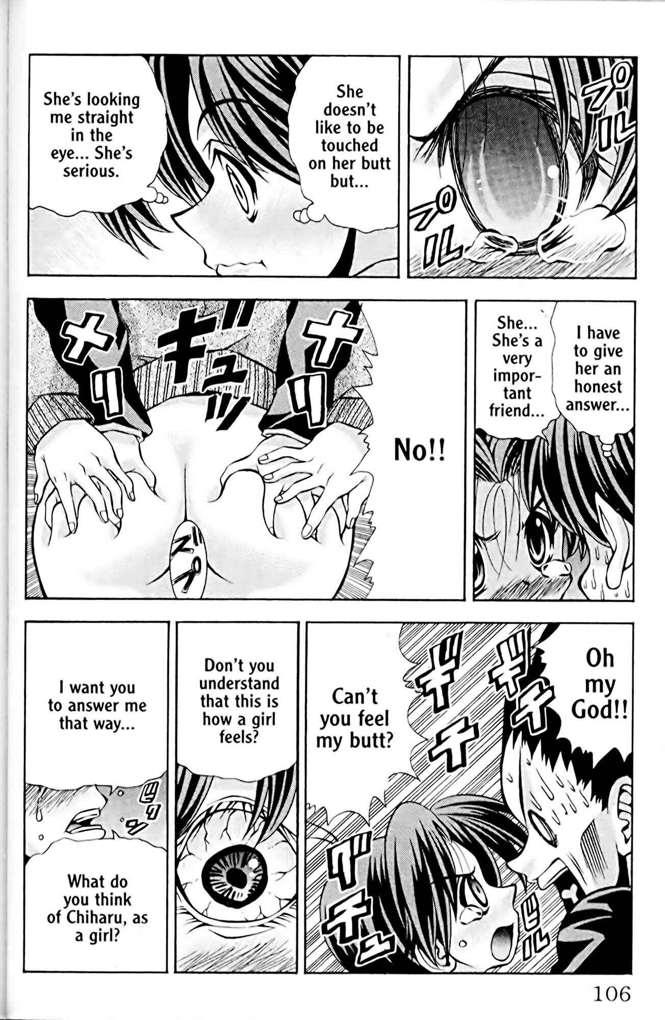 Eiken Chapter 48 - Page 16