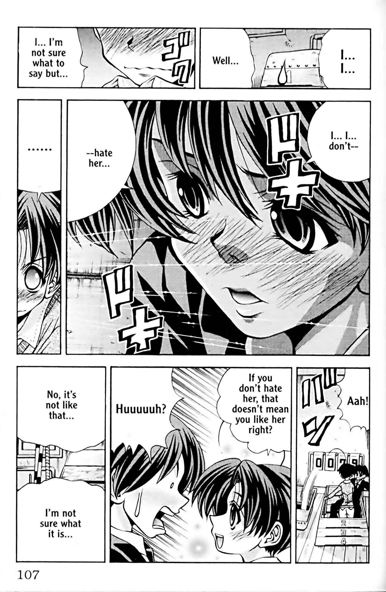 Eiken Chapter 48 - Page 17