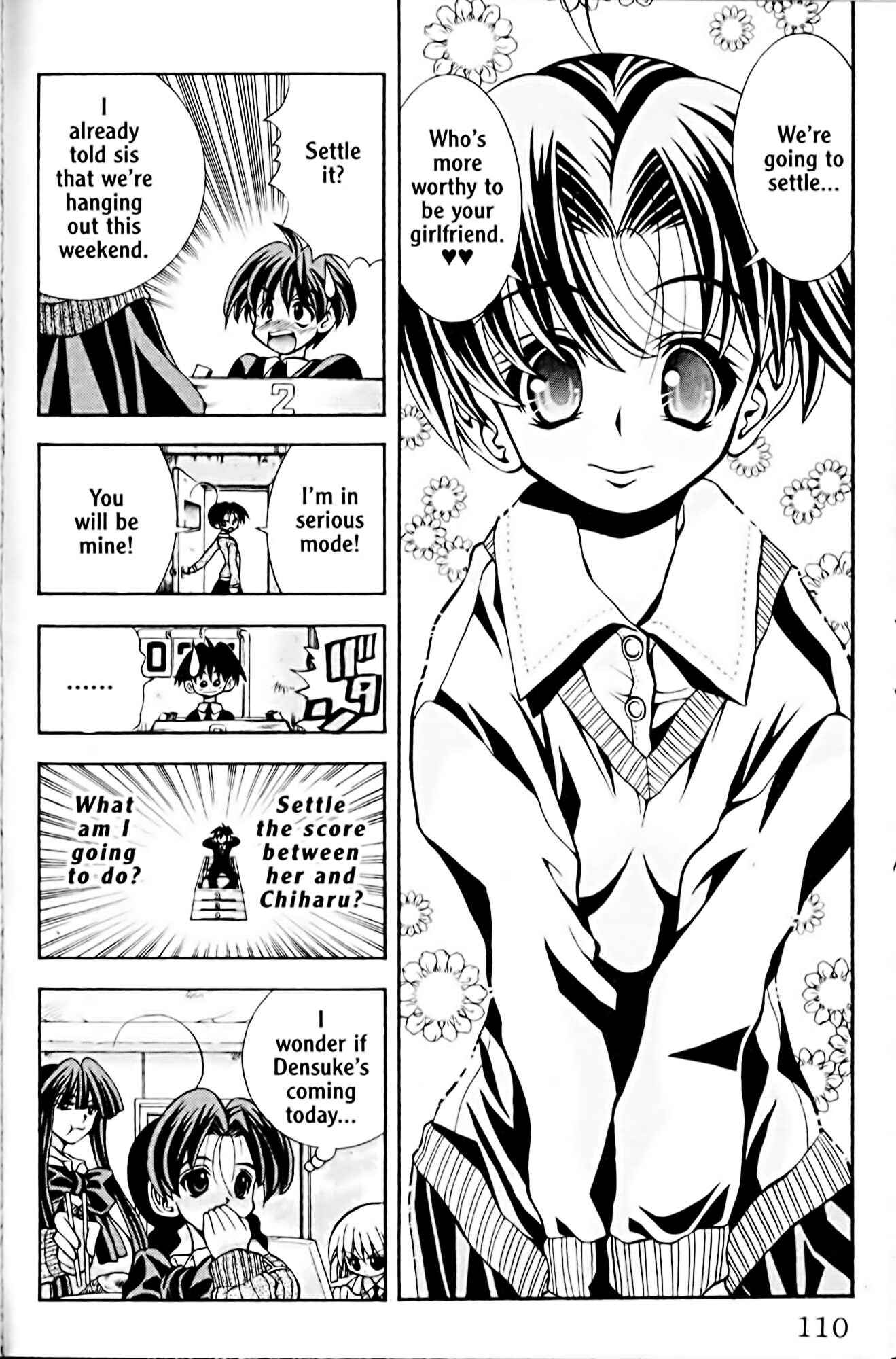 Eiken Chapter 48 - Page 20