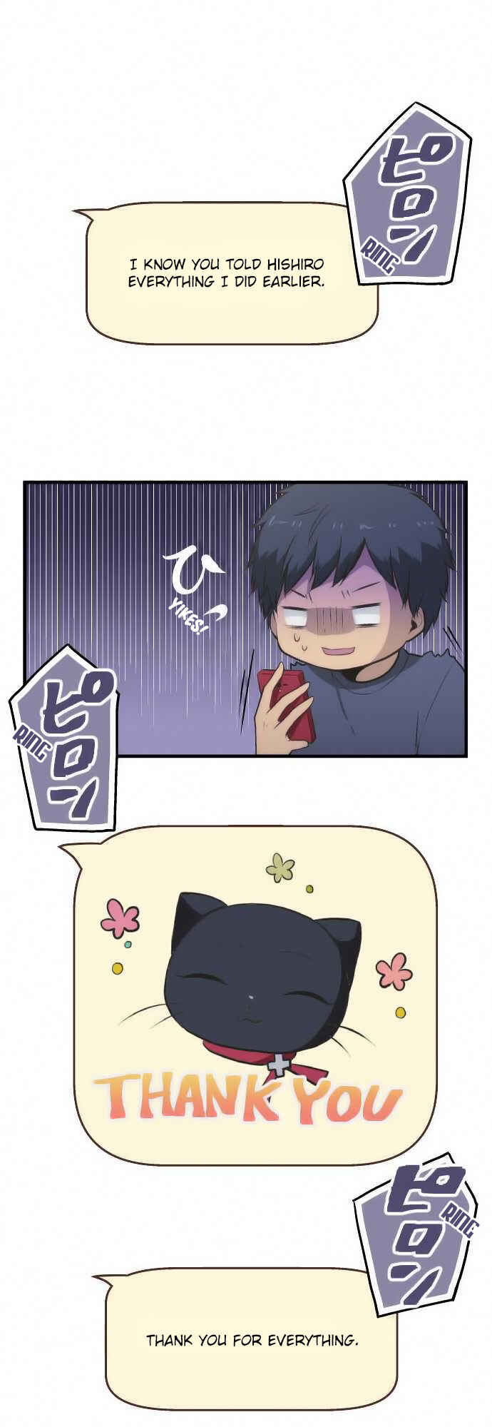 ReLIFE Chapter 44 - Page 1