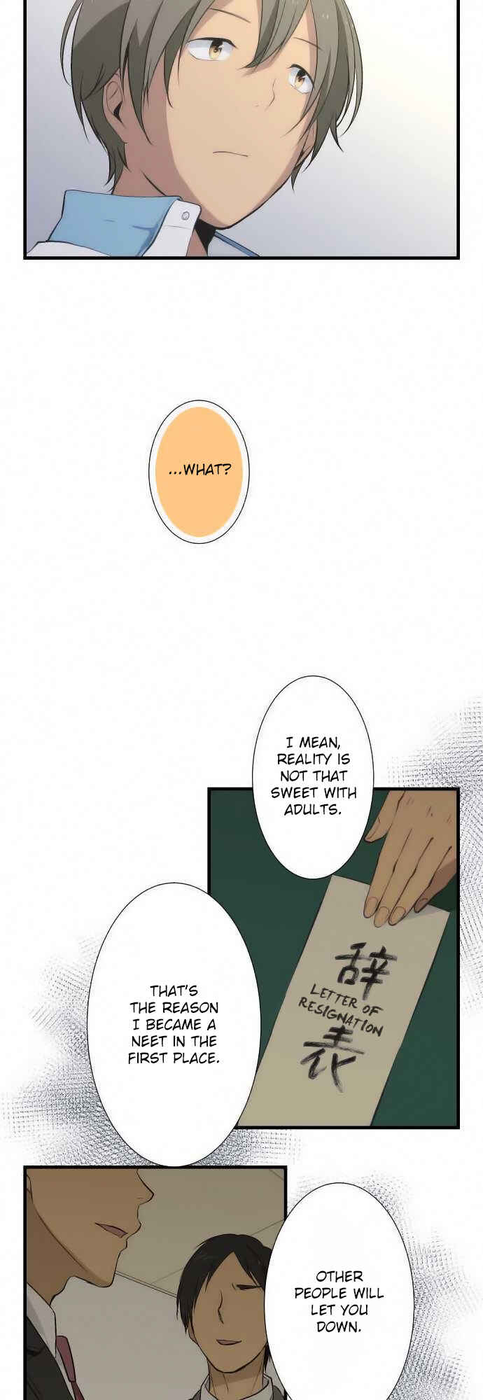 ReLIFE Chapter 44 - Page 7