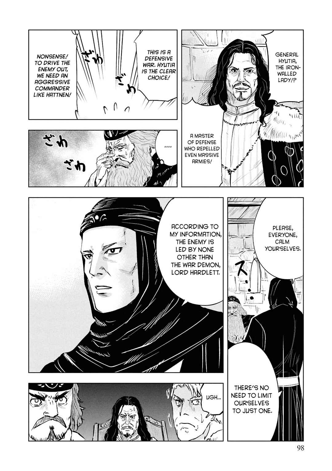 Oukoku e Tsuzuku Michi - Dorei Kenshi no Nariagari Harem Life Chapter 105 - Page 11