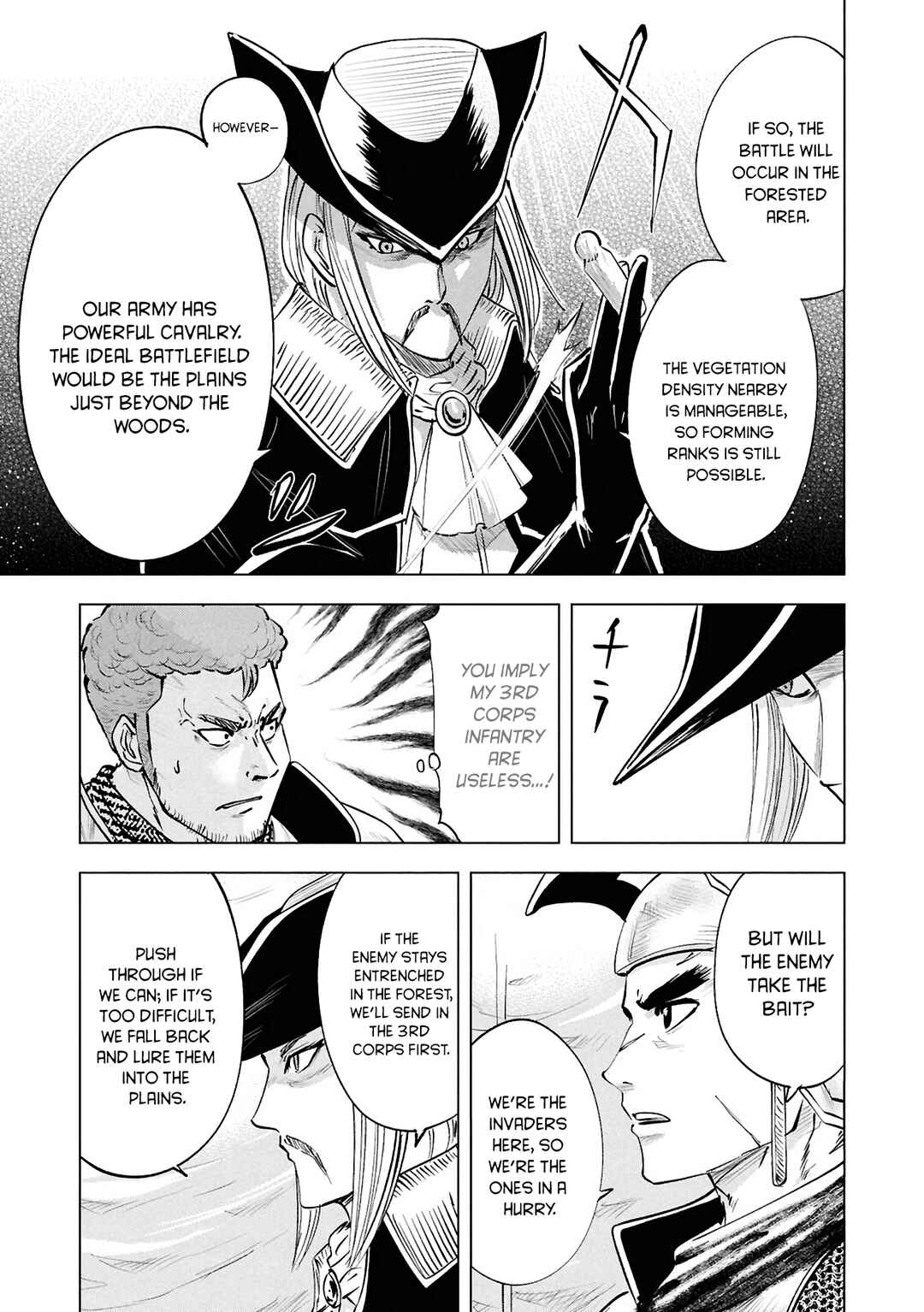 Oukoku e Tsuzuku Michi - Dorei Kenshi no Nariagari Harem Life Chapter 105 - Page 18