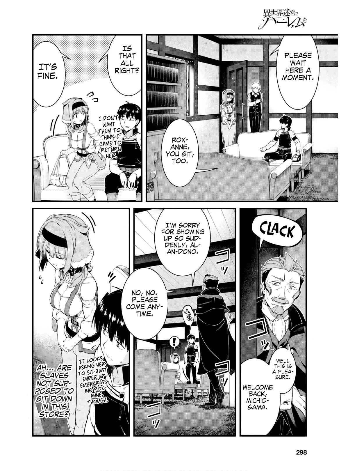 Isekai Meikyuu de Harem o Chapter 37 - Page 17