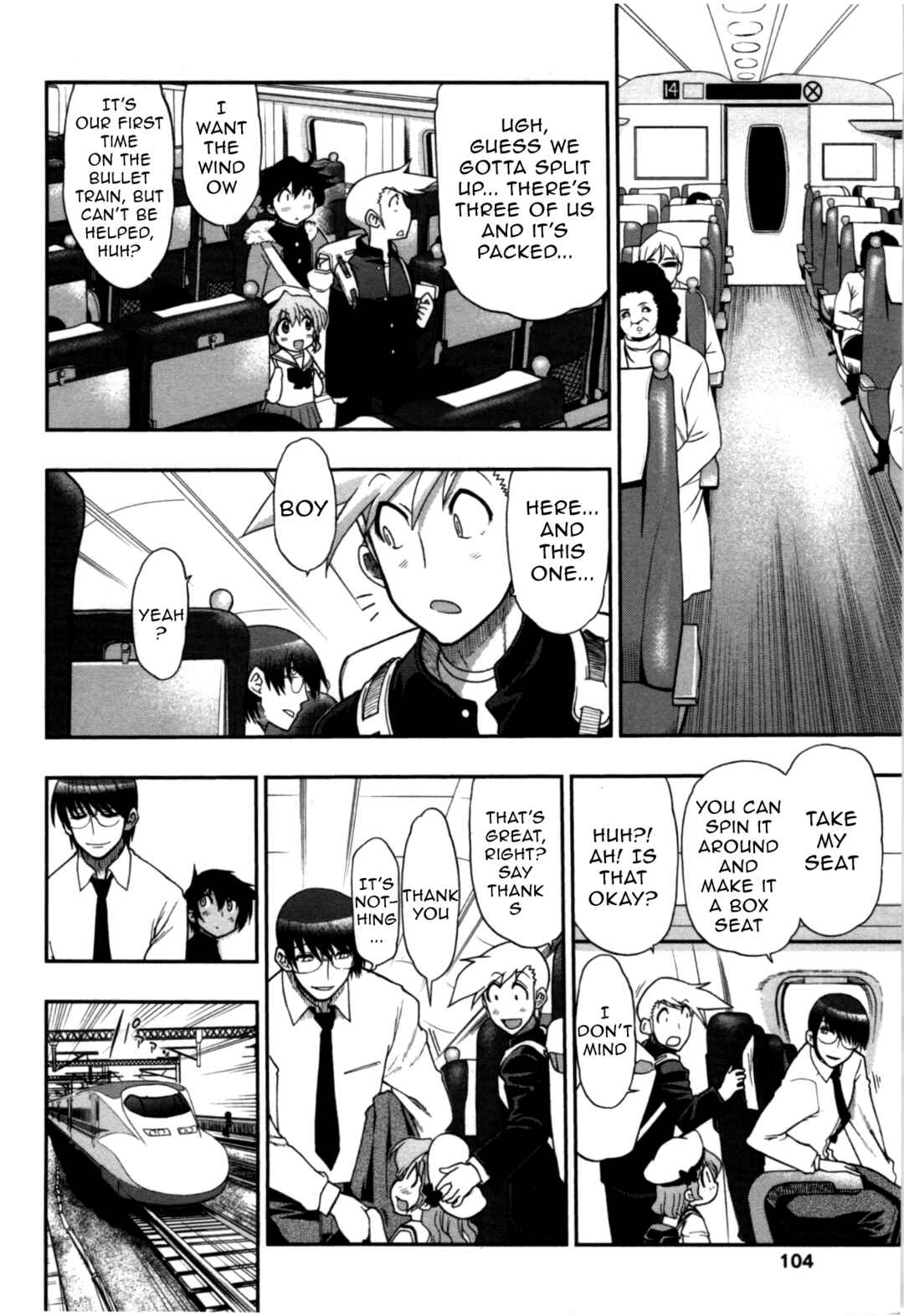 Kono Yo wo Hana ni Suru Tame ni Chapter 3 - Page 11