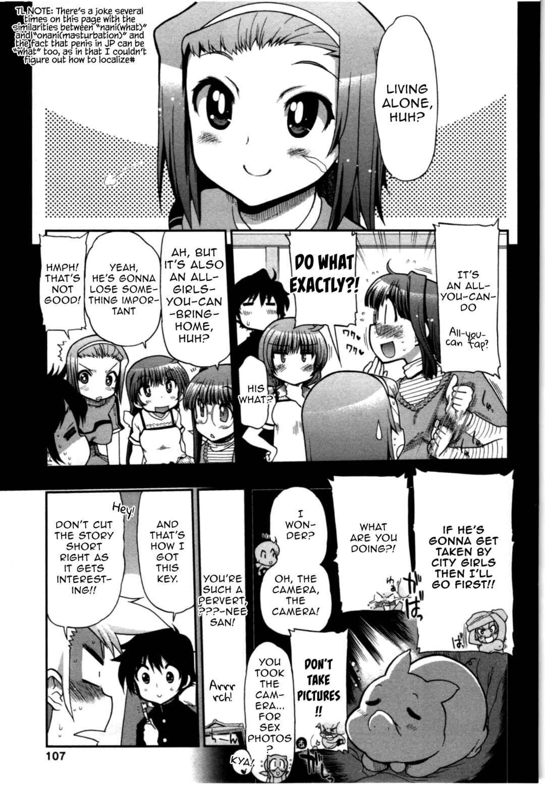 Kono Yo wo Hana ni Suru Tame ni Chapter 3 - Page 14