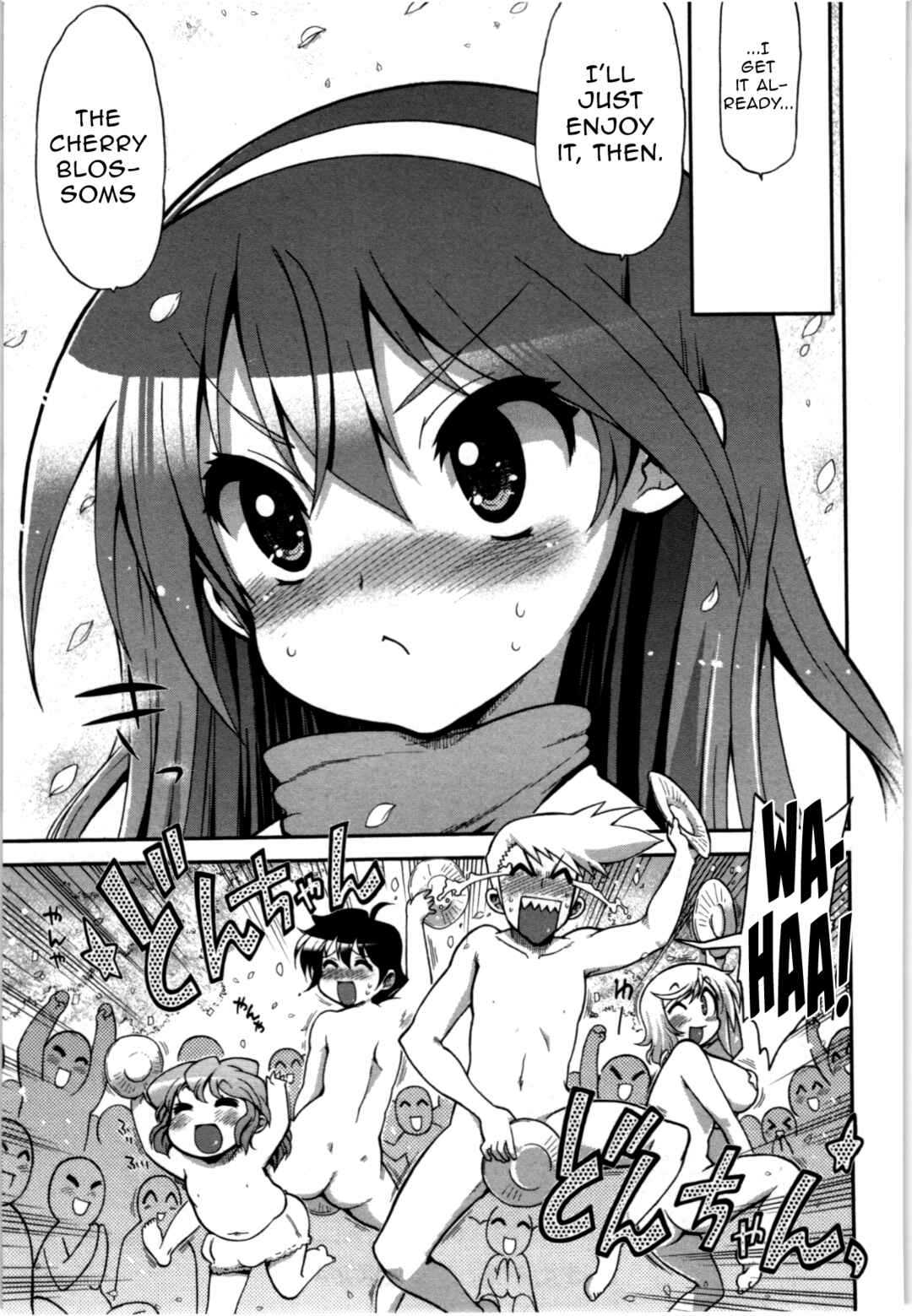 Kono Yo wo Hana ni Suru Tame ni Chapter 3 - Page 26
