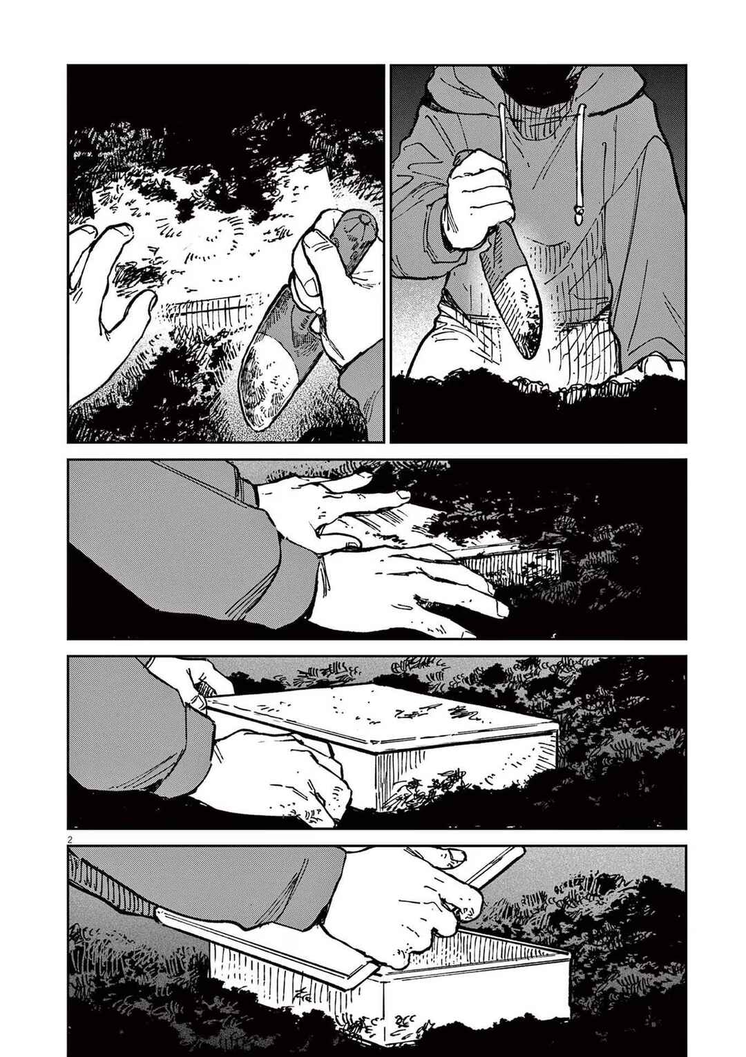 RoOT / Route of OddTaxi Chapter 13 - Page 2