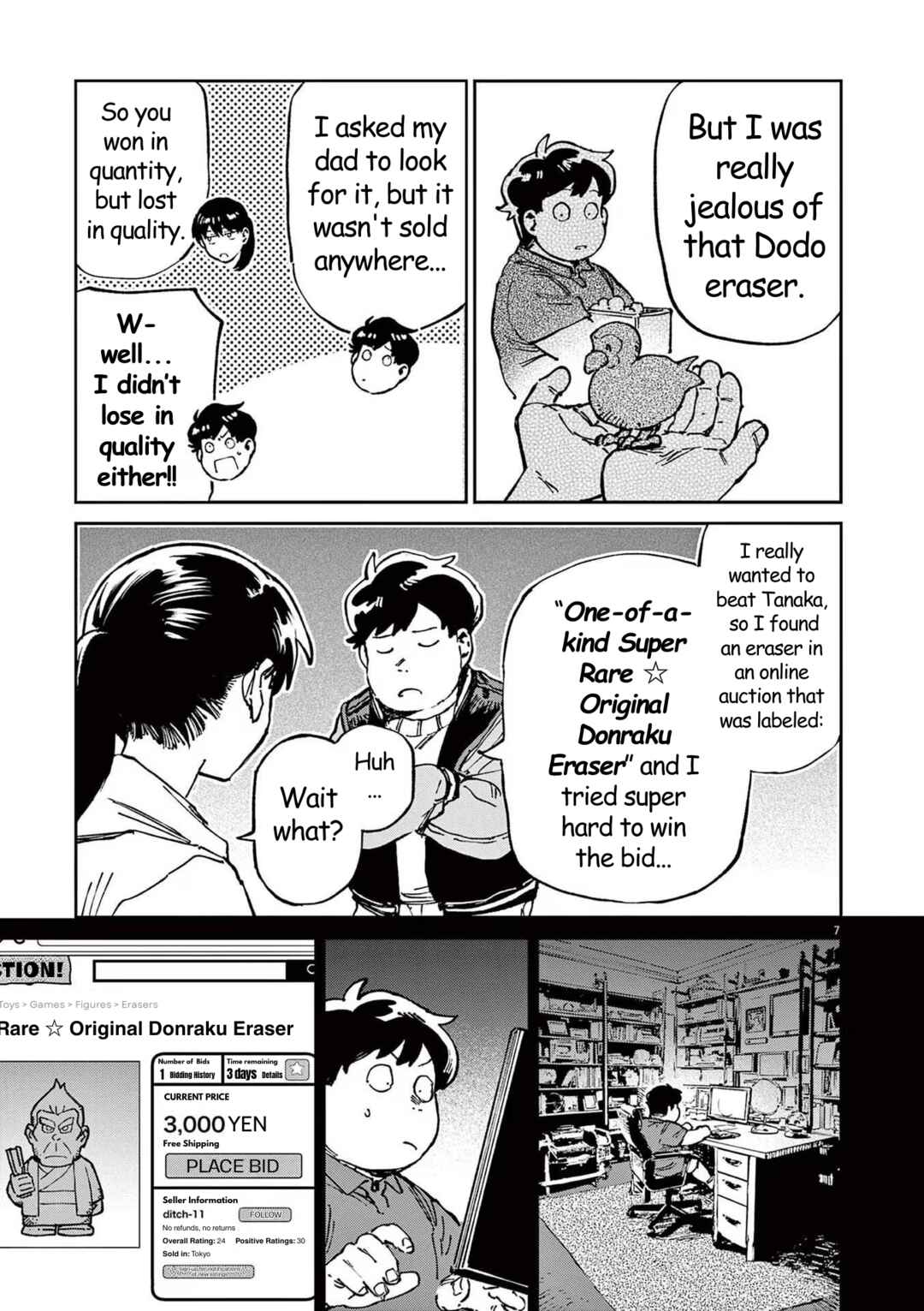 RoOT / Route of OddTaxi Chapter 13 - Page 7