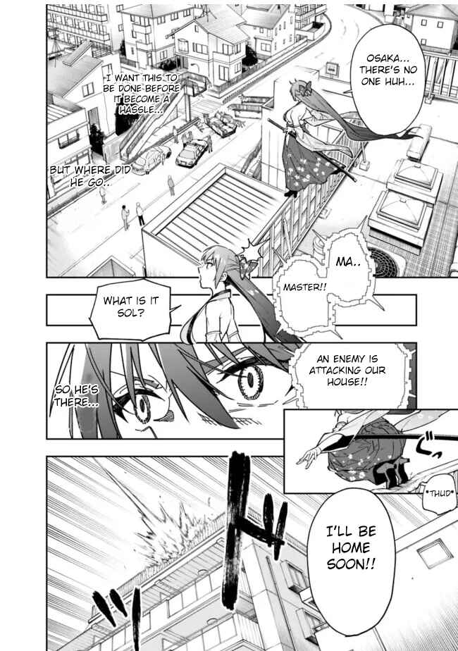 'Shop' Skill sae Areba, Dungeon Ka Shita Sekai demo Rakushou Da: Hakugai Sareta Shounen no Saikyou Zamaa Life Chapter 19 - Page 13
