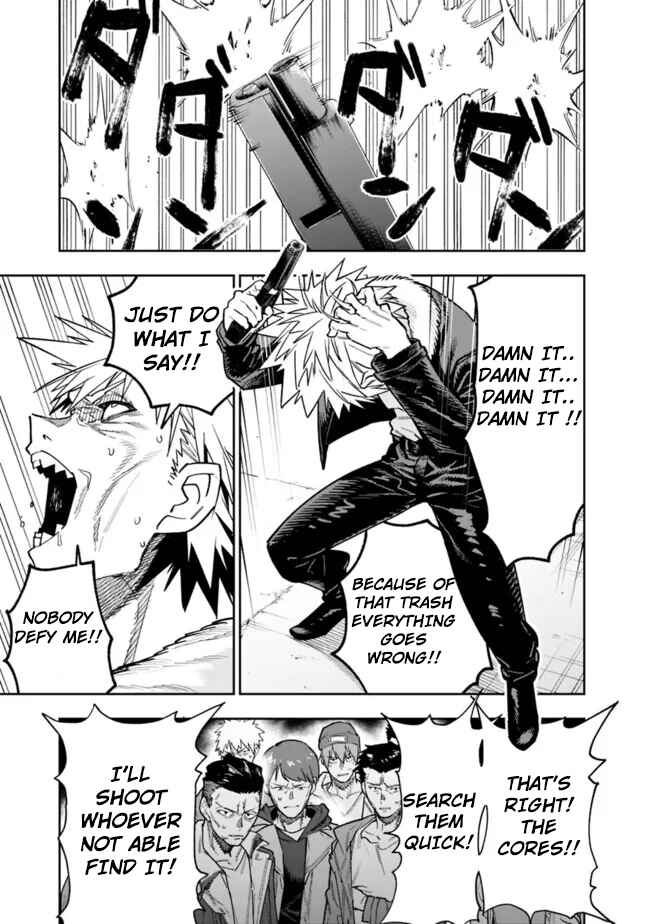 'Shop' Skill sae Areba, Dungeon Ka Shita Sekai demo Rakushou Da: Hakugai Sareta Shounen no Saikyou Zamaa Life Chapter 19 - Page 16