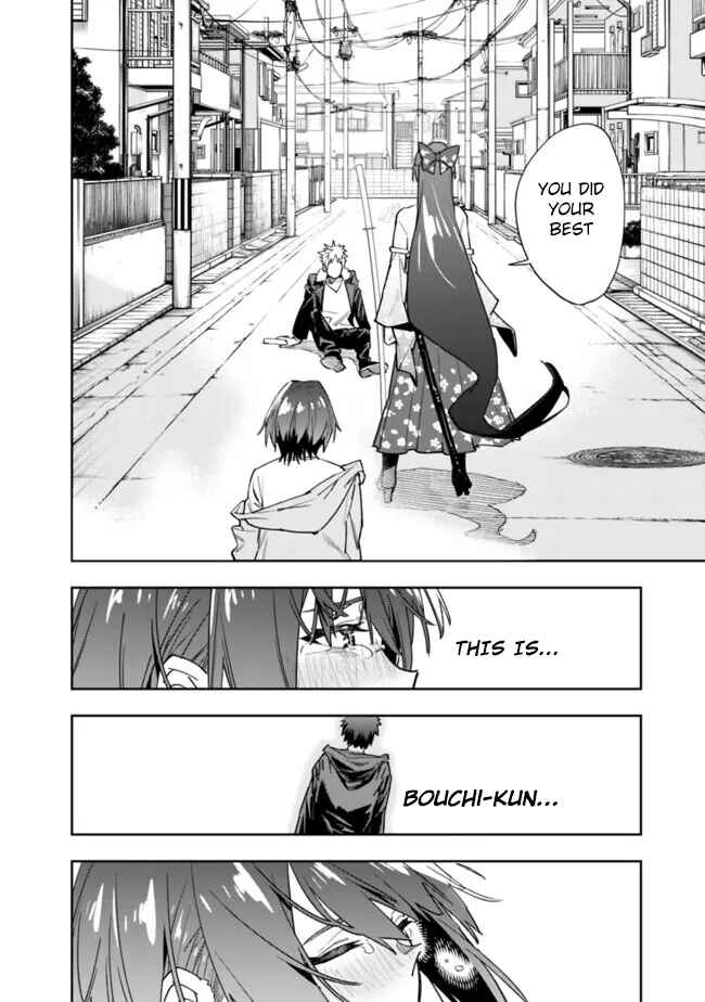 'Shop' Skill sae Areba, Dungeon Ka Shita Sekai demo Rakushou Da: Hakugai Sareta Shounen no Saikyou Zamaa Life Chapter 19 - Page 25