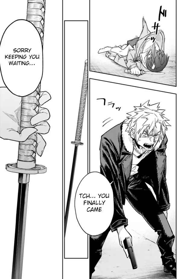 'Shop' Skill sae Areba, Dungeon Ka Shita Sekai demo Rakushou Da: Hakugai Sareta Shounen no Saikyou Zamaa Life Chapter 19 - Page 26