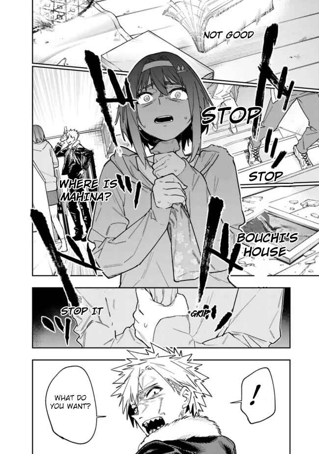 'Shop' Skill sae Areba, Dungeon Ka Shita Sekai demo Rakushou Da: Hakugai Sareta Shounen no Saikyou Zamaa Life Chapter 19 - Page 9