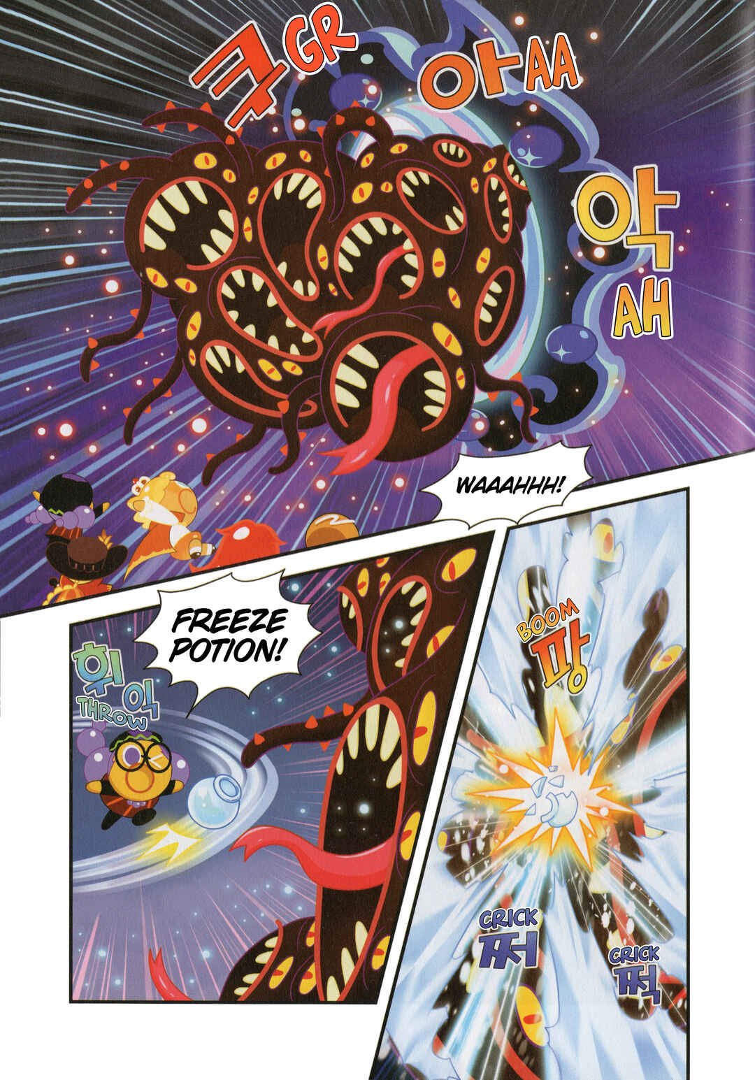 Cookie Run Kingdom Chapter 47 - Page 10