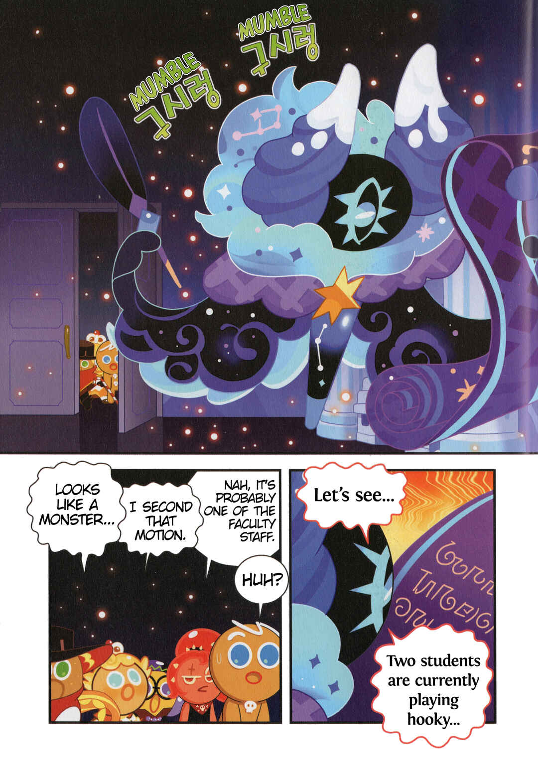 Cookie Run Kingdom Chapter 47 - Page 12