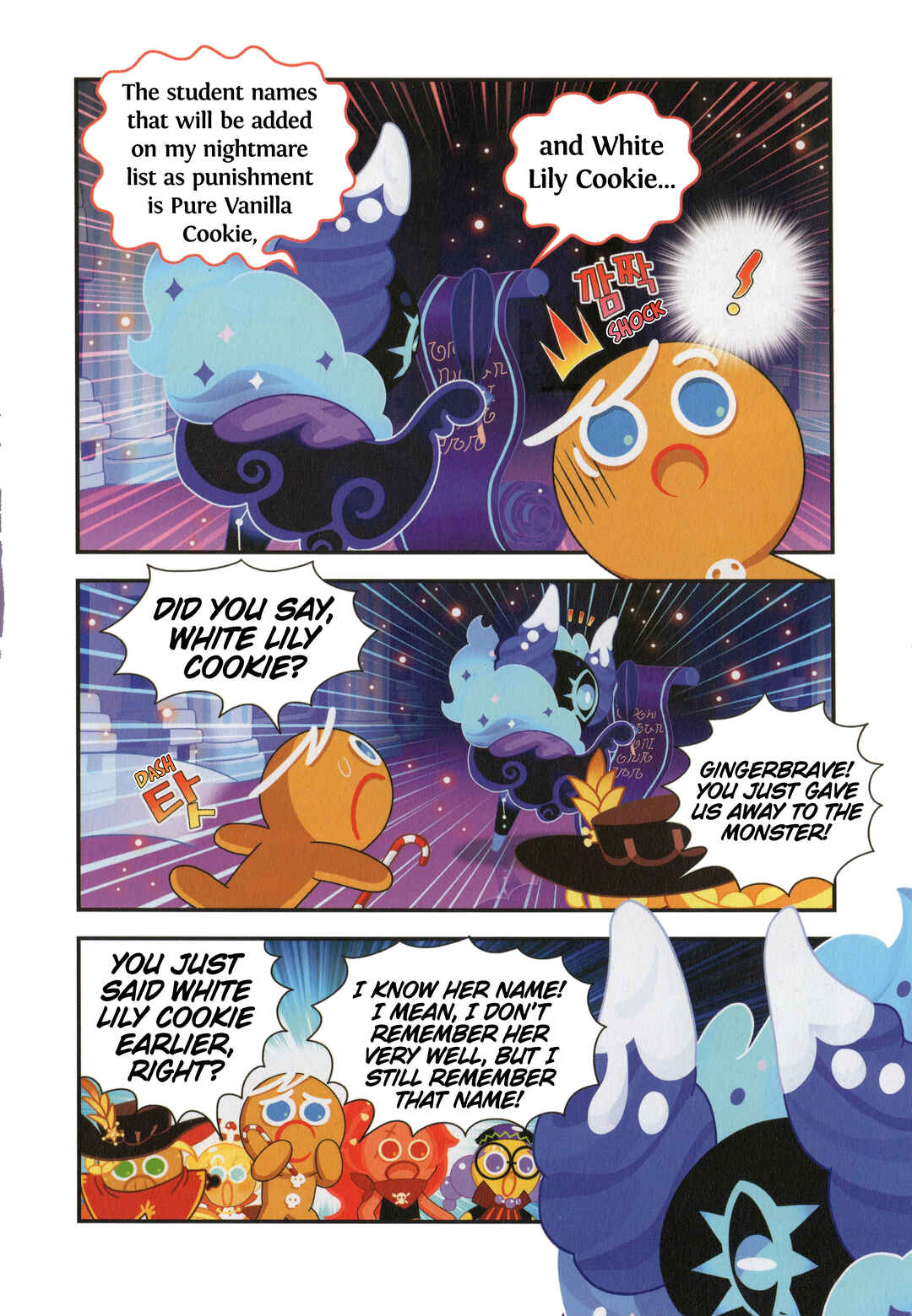 Cookie Run Kingdom Chapter 47 - Page 13