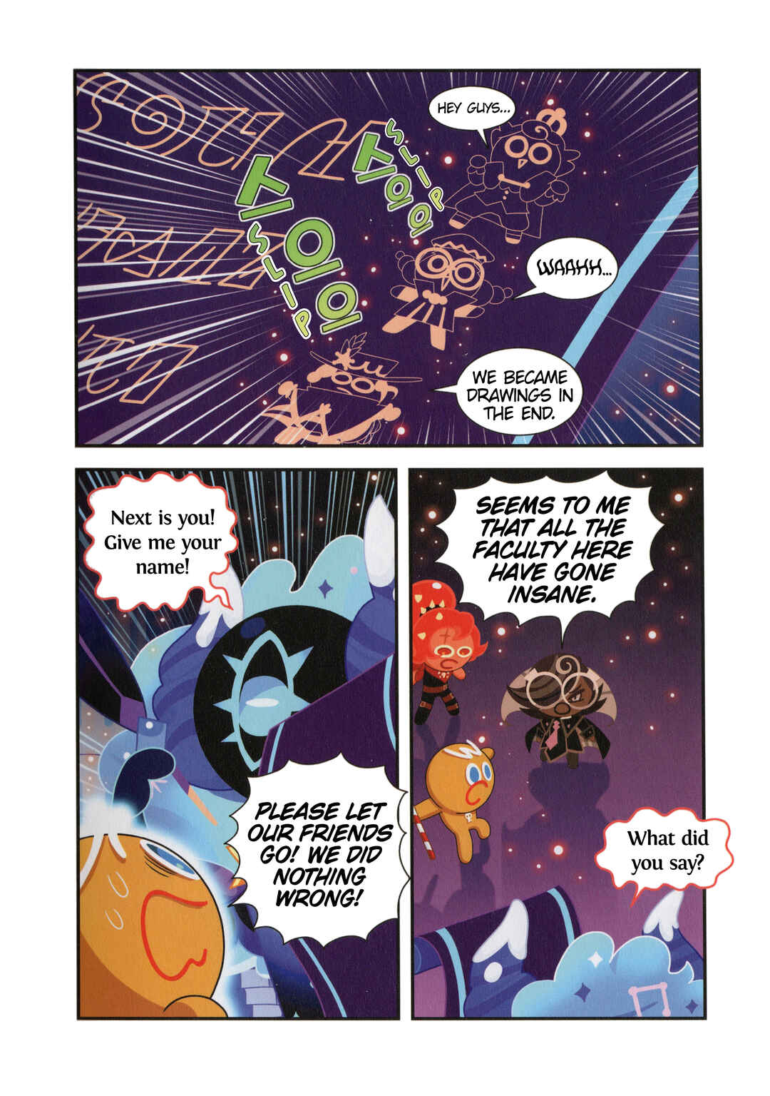 Cookie Run Kingdom Chapter 47 - Page 17