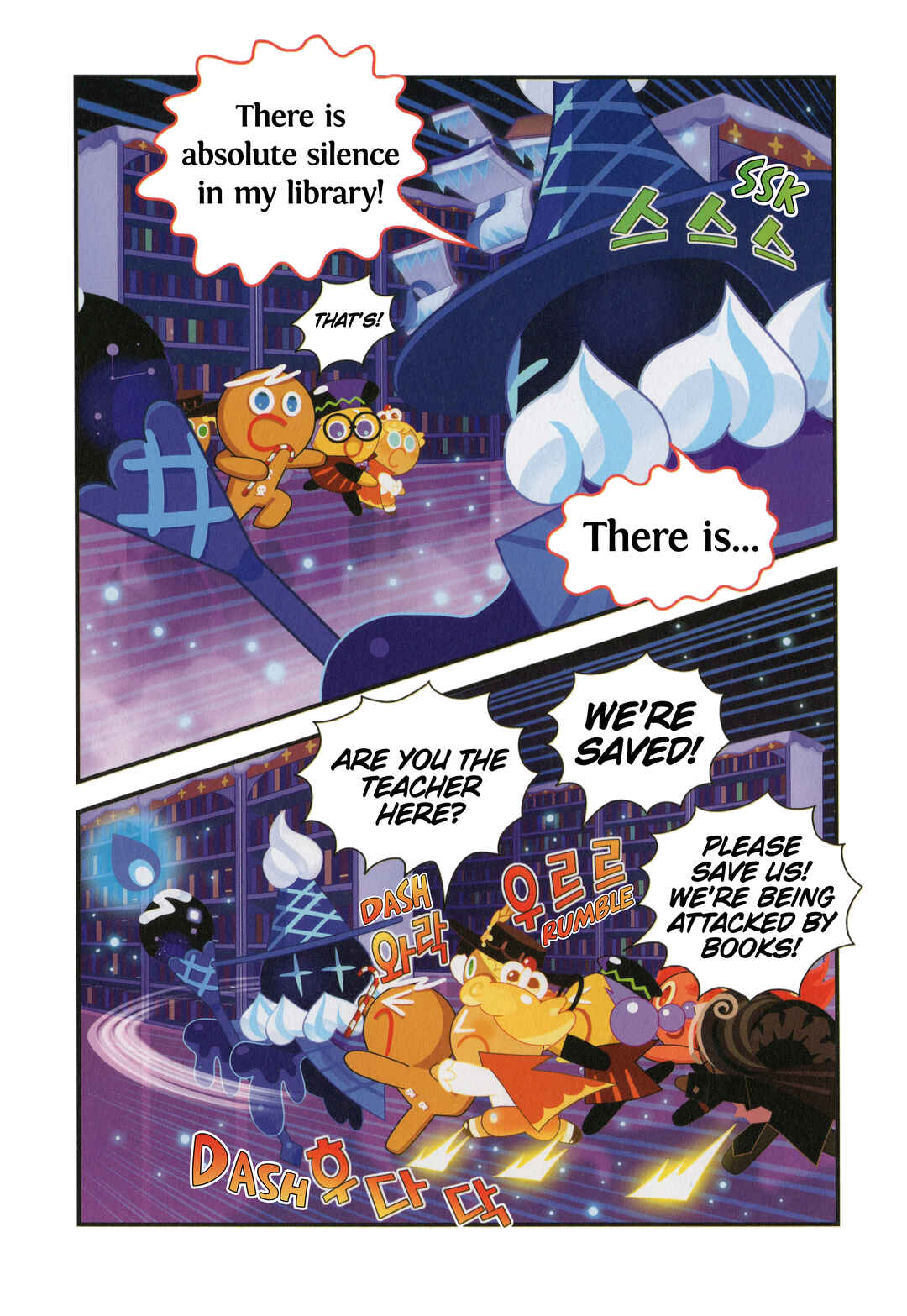 Cookie Run Kingdom Chapter 47 - Page 2