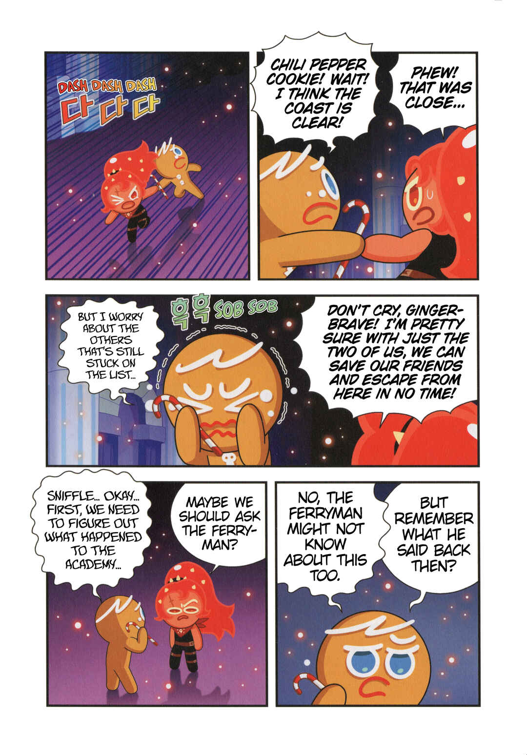 Cookie Run Kingdom Chapter 47 - Page 20