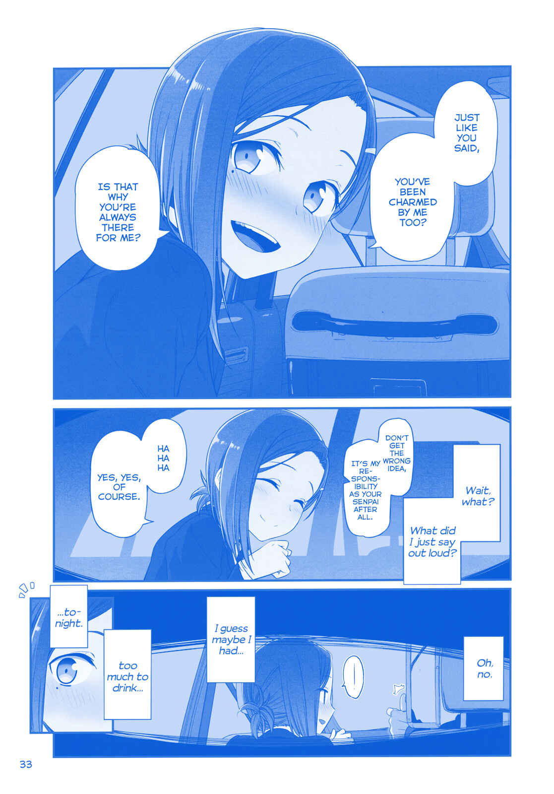 Getsuyoubi no Tawawa  (Twitter Webcomic) Chapter 8 - Page 8