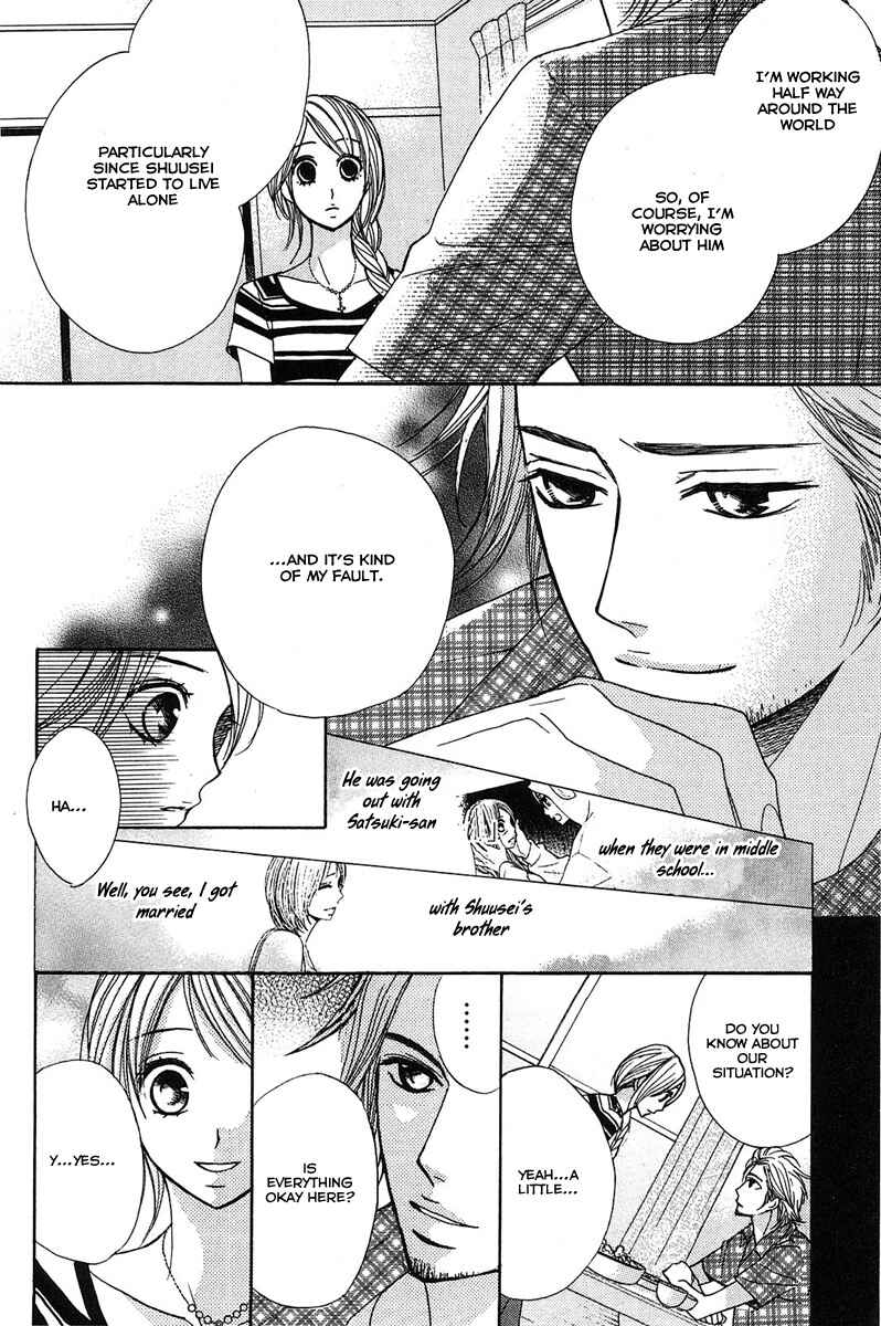 L-DK Chapter 11 - Page 12