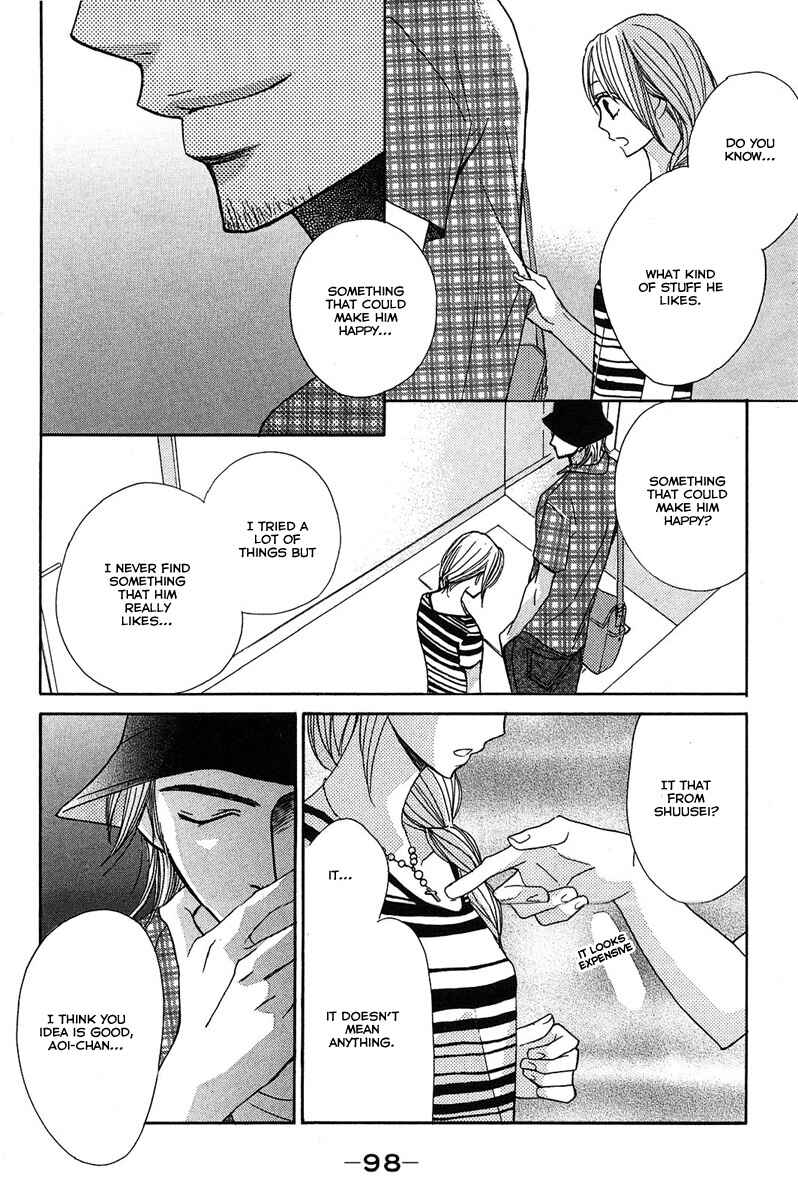 L-DK Chapter 11 - Page 16