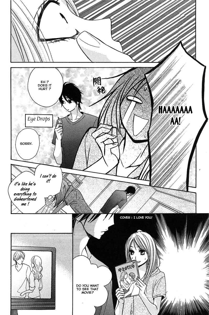 L-DK Chapter 11 - Page 22