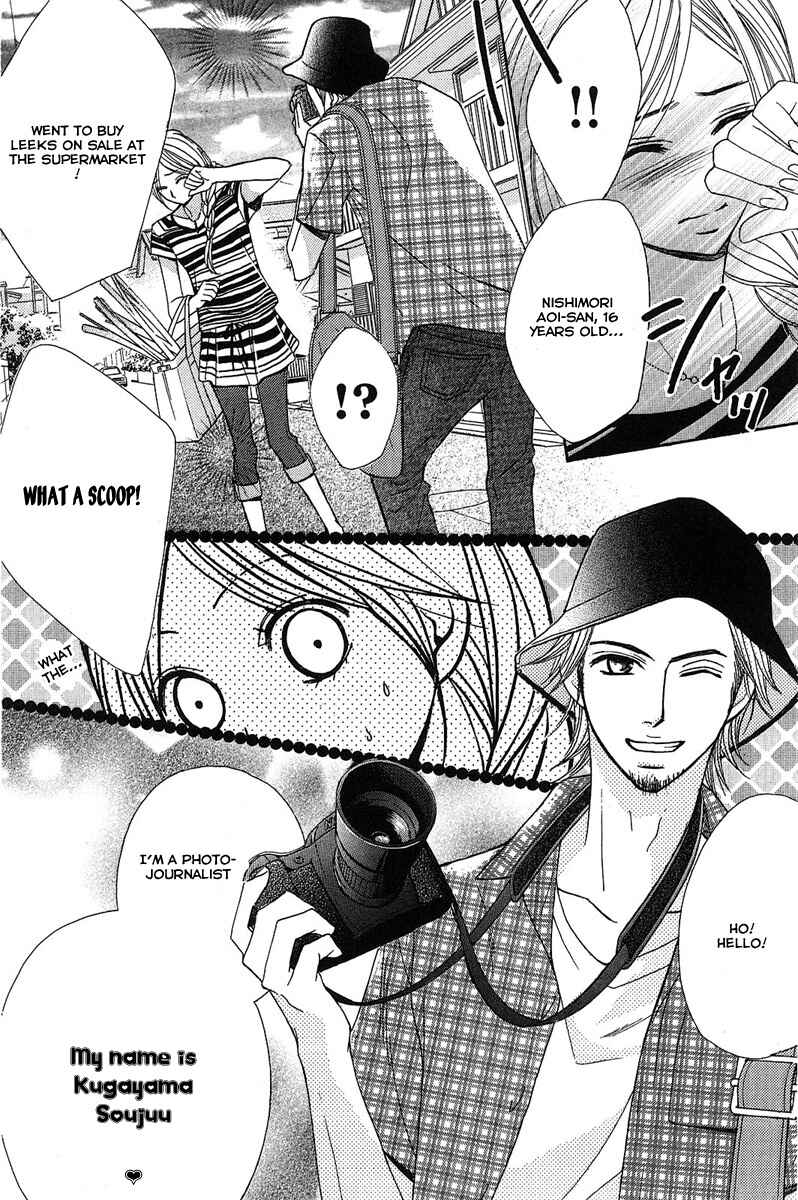 L-DK Chapter 11 - Page 6