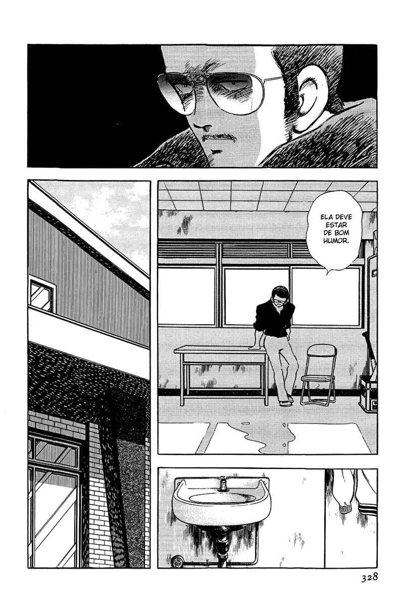 Touch Chapter 181 - Page 14