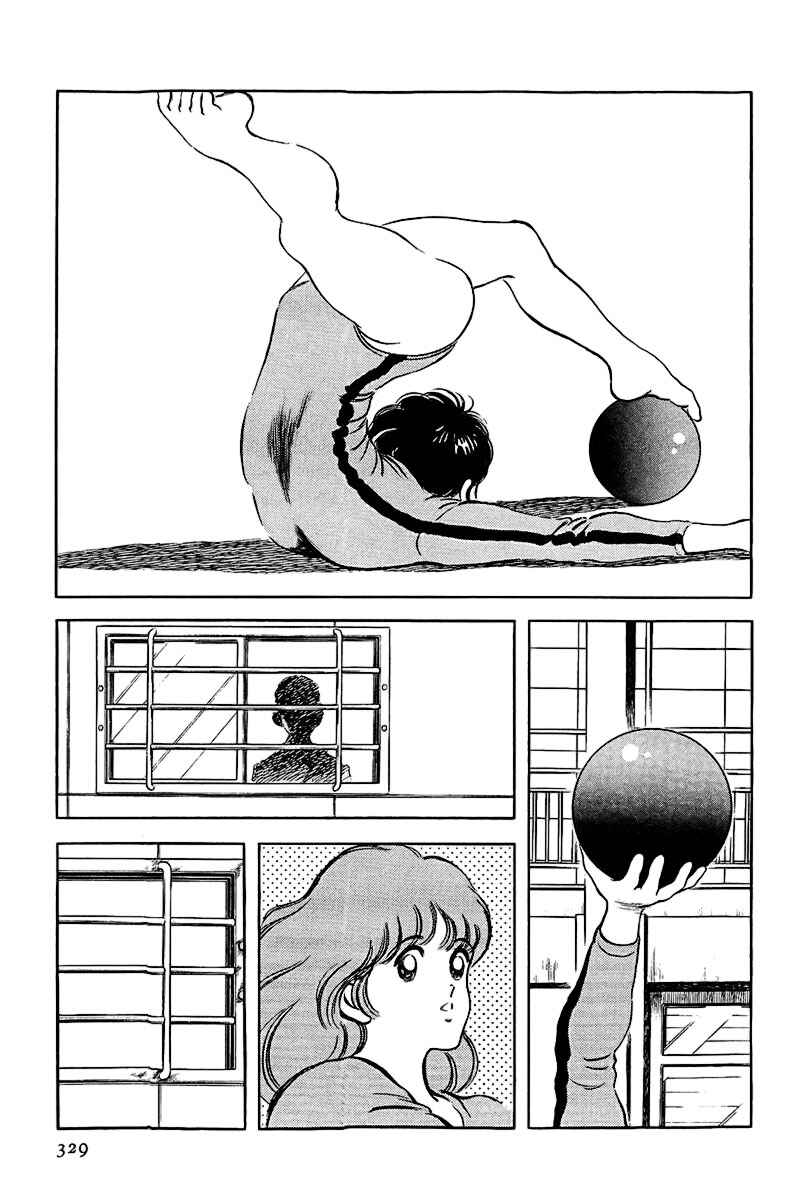 Touch Chapter 181 - Page 15
