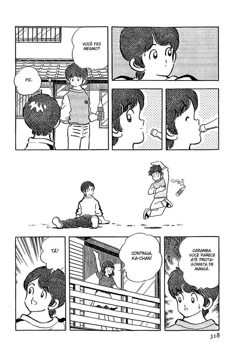 Touch Chapter 181 - Page 4