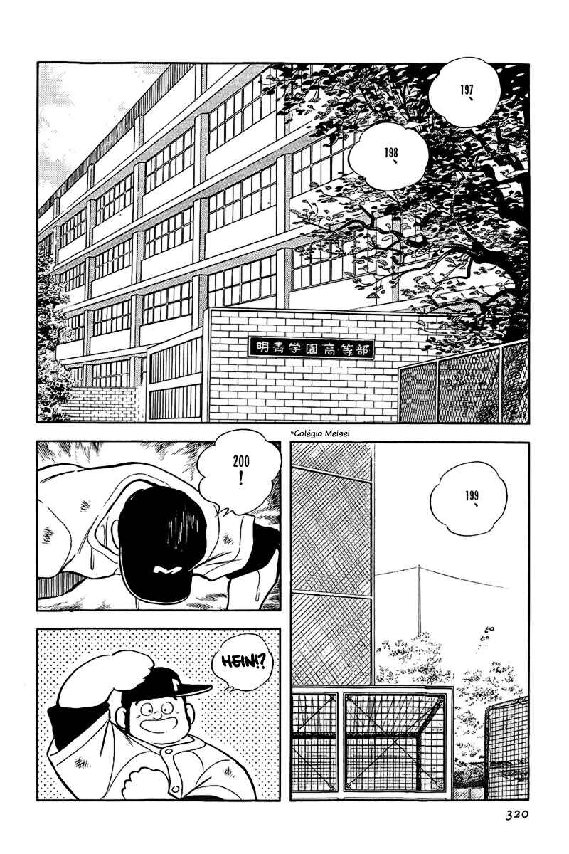 Touch Chapter 181 - Page 6
