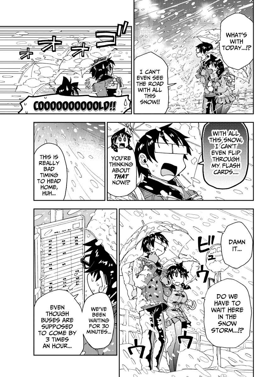 Amano Megumi wa Sukidarake! Chapter 189 - Page 9