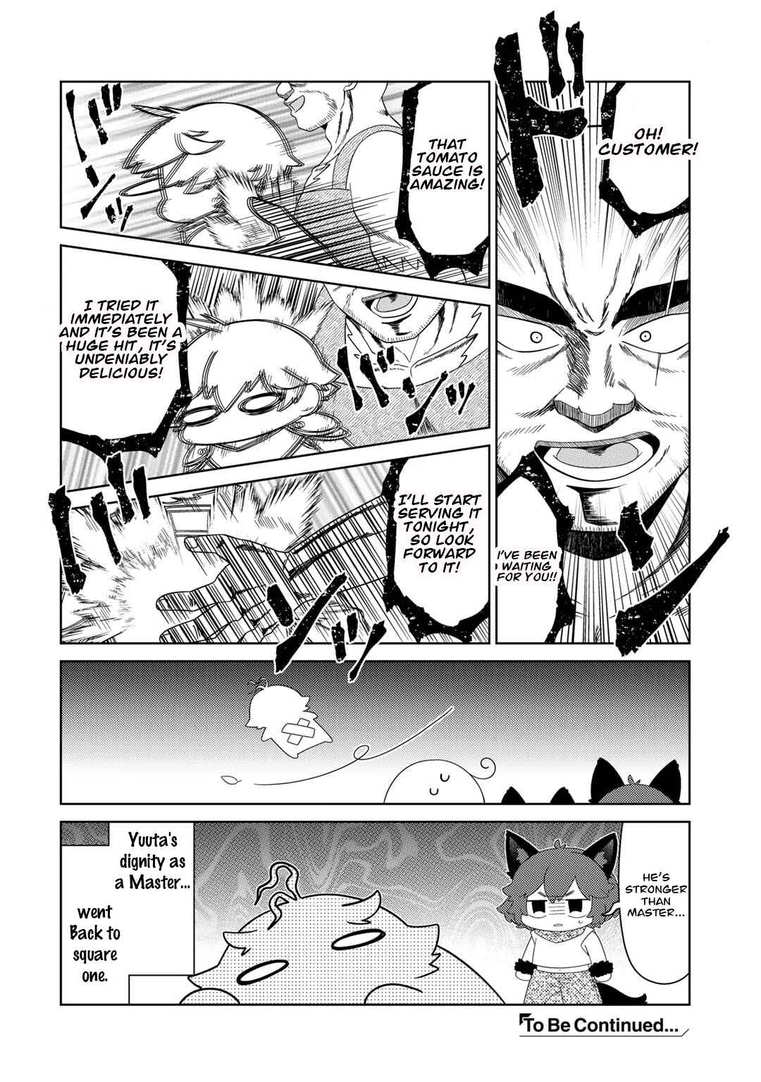 Seirei-tachi no Rakuen to Risou no Isekai Seikatsu Chapter 56 - Page 16