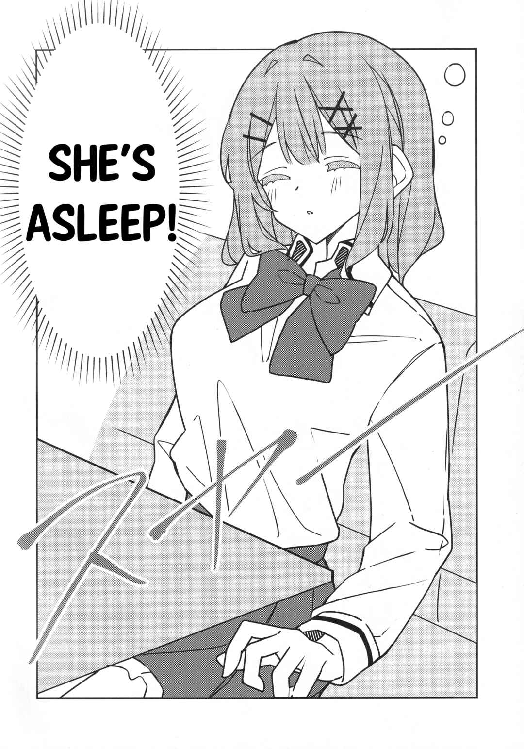 Kaho-chan to Date (※ Itazura Sarechau?!) Chapter ? - Page 13