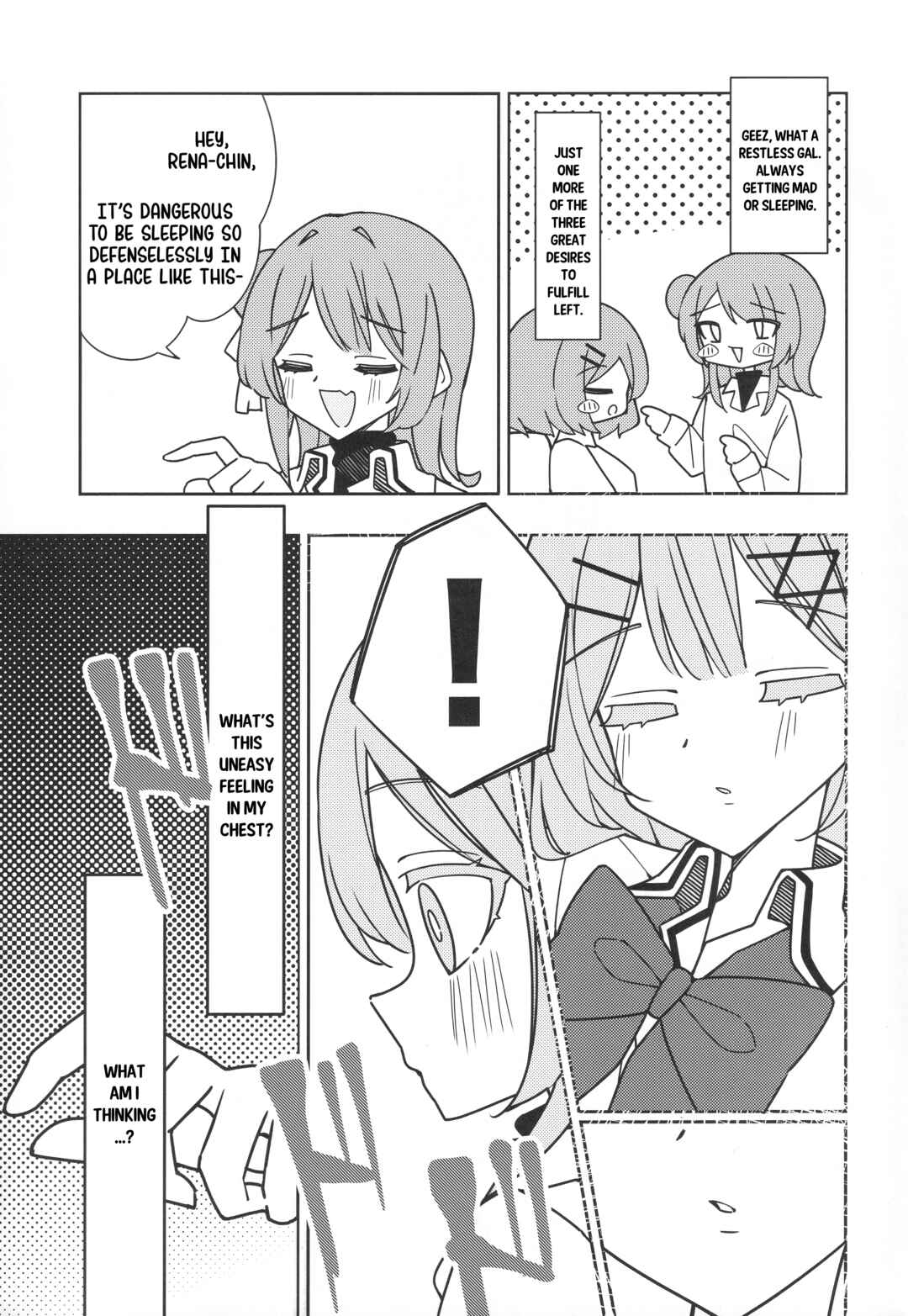 Kaho-chan to Date (※ Itazura Sarechau?!) Chapter ? - Page 14
