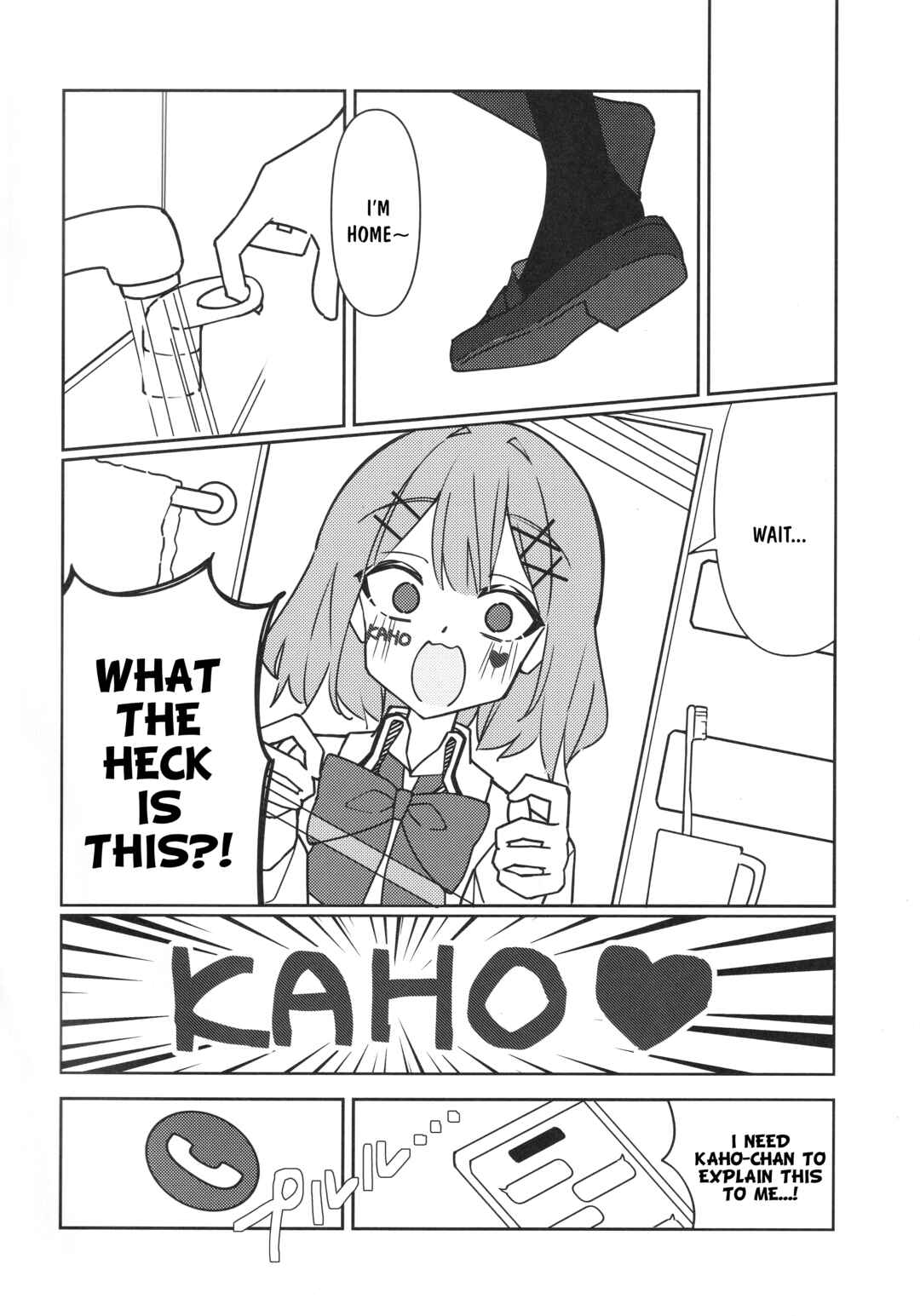Kaho-chan to Date (※ Itazura Sarechau?!) Chapter ? - Page 17