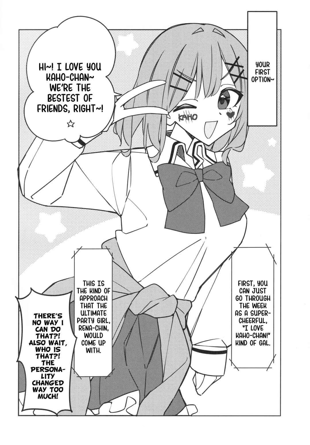 Kaho-chan to Date (※ Itazura Sarechau?!) Chapter ? - Page 19