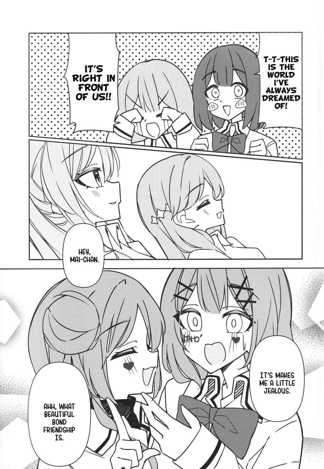 Kaho-chan to Date (※ Itazura Sarechau?!) Chapter ? - Page 24