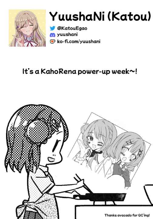 Kaho-chan to Date (※ Itazura Sarechau?!) Chapter ? - Page 27