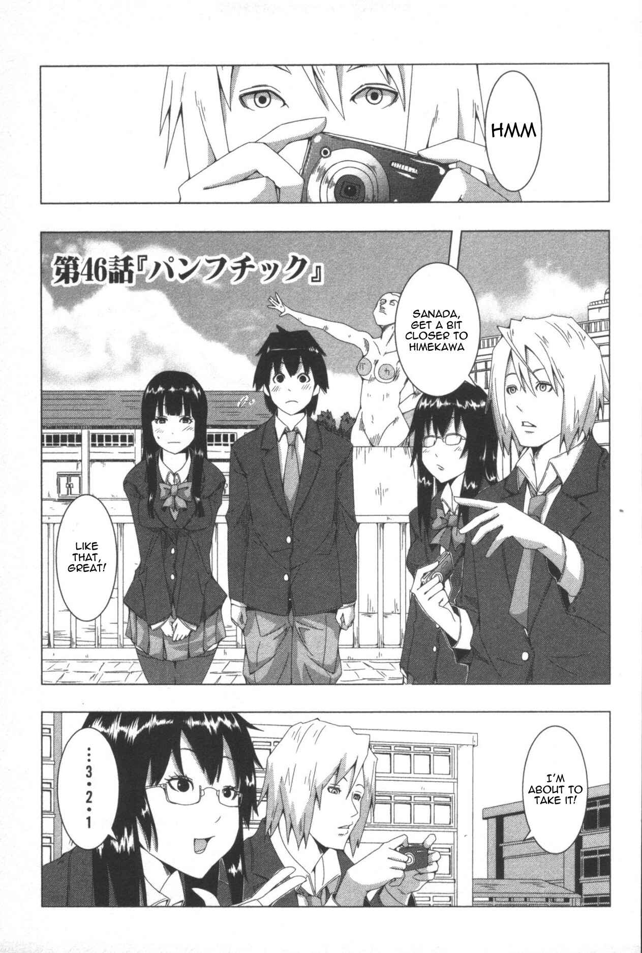 Plastic Neesan Chapter 46 - Page 1