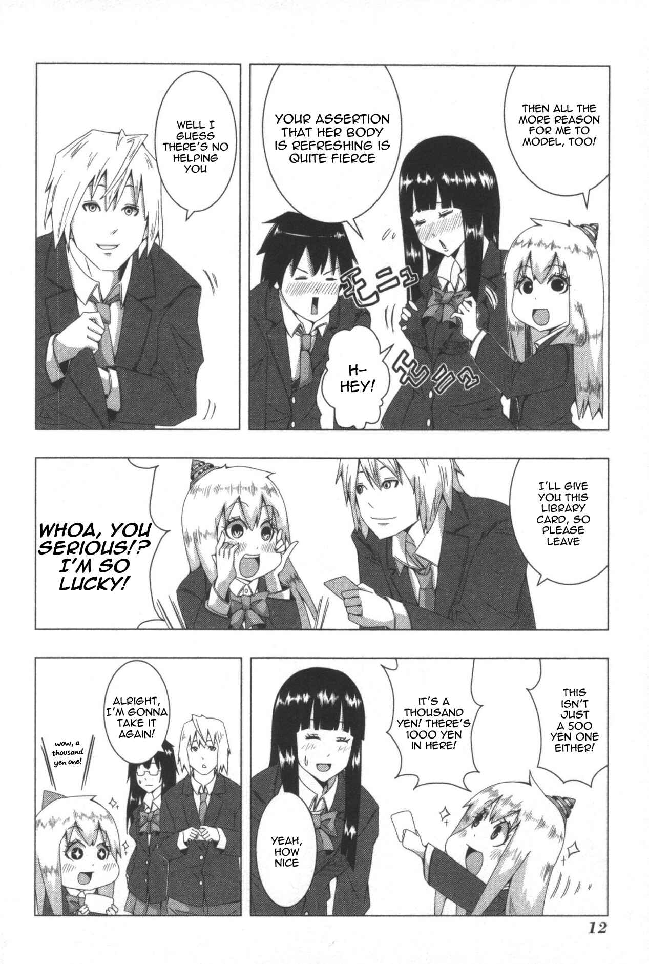 Plastic Neesan Chapter 46 - Page 4